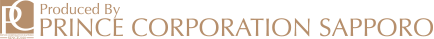 PRINCE CORPORATION SAPPORO（プリンスコーポレーション札幌）