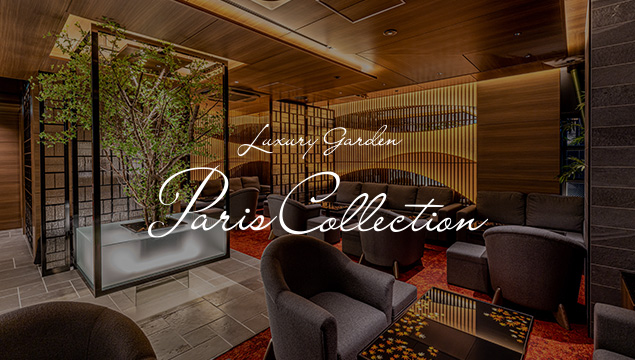 パリコレクション